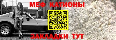 каннабис Тара