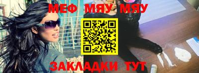 каннабис Тара
