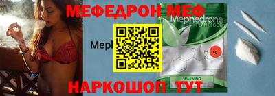 крисы Тверь