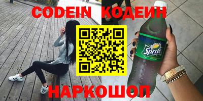 крисы Тверь