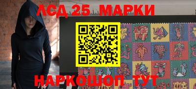 крисы Тверь