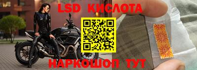 ALPHA-PVP Тулун