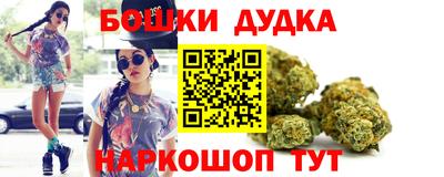 каннабис Тара