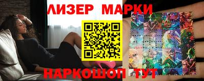 крисы Тверь