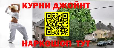 ALPHA-PVP Тулун