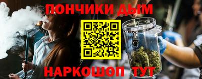 каннабис Тара