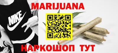 крисы Тверь