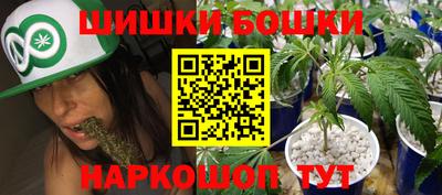 мефедрон VHQ Татарск