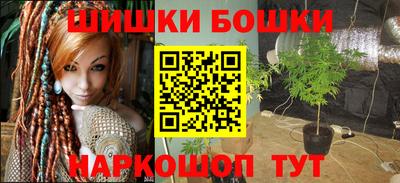 мефедрон VHQ Татарск