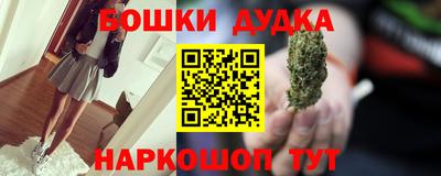 крисы Тверь