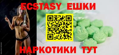 крисы Тверь