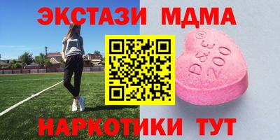 каннабис Тара