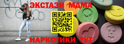 амфетамин Тула