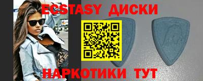 крисы Тверь