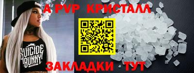 каннабис Тара
