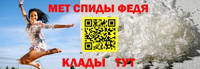 крисы Тверь