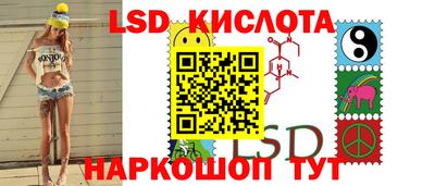 мефедрон VHQ Татарск