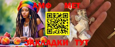 ПСИЛОЦИБИНОВЫЕ ГРИБЫ Туймазы