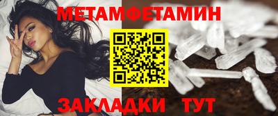 каннабис Тара