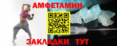 каннабис Тара