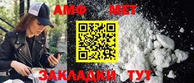 крисы Тверь