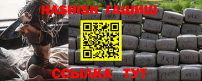крисы Тверь