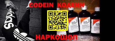 крисы Тверь
