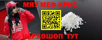 каннабис Тара