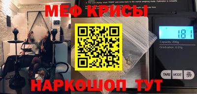 каннабис Тара