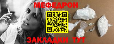 каннабис Тара